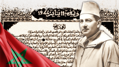 وثيقة المطالبة بالاستقلال: من عرائض الإصلاح إلى مشروع الدولة المستقلة