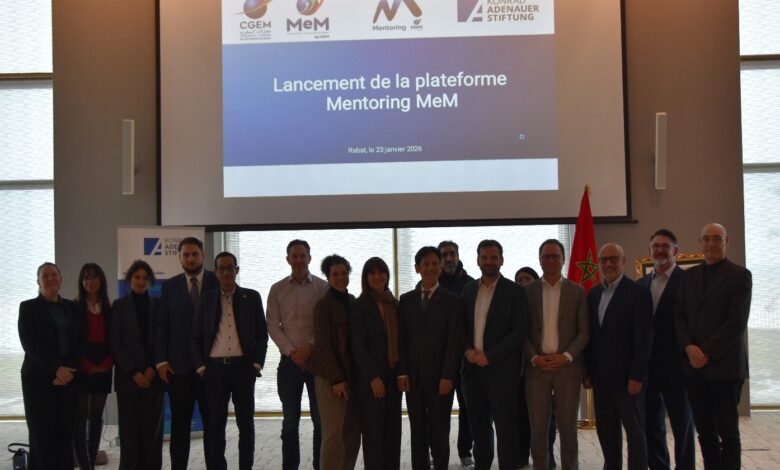 إطلاق منصة لتعزيز التوجيه الريادي بشراكة مغربية ألمانية