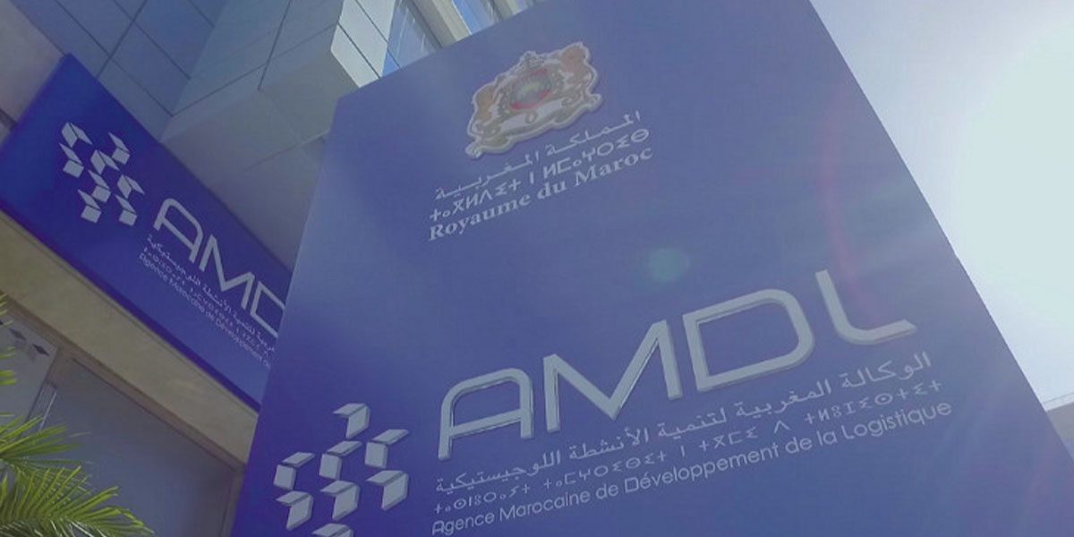 وكالة الأنشطة اللوجيستيكية تعتمد ميزانية استثمارية بـ 660 مليون درهم