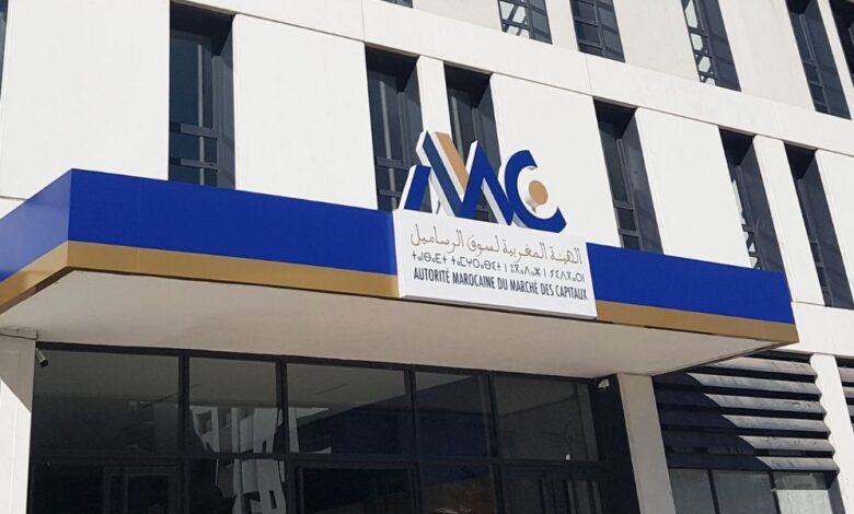 هيئة سوق الرساميل تطلق مشروعاً لدمج الذكاء الاصطناعي