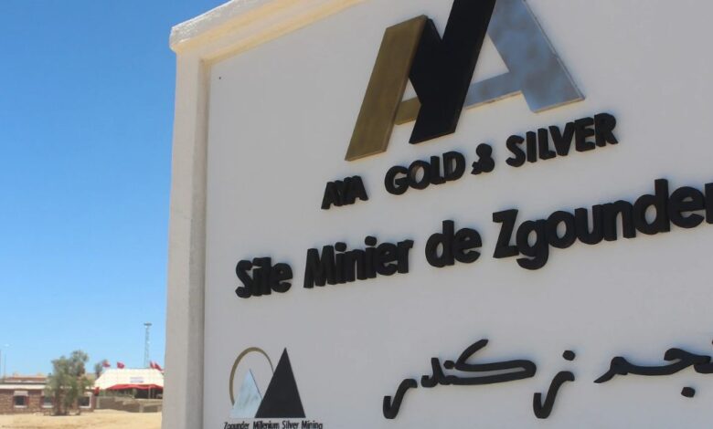 شركة كندية تؤمّن تمويل توسيع منجم "زكندر" للفضة بالمغرب