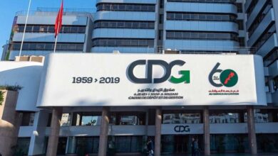 تحذير من صندوق الإيداع والتدبير حول تداول وثائق مزورة