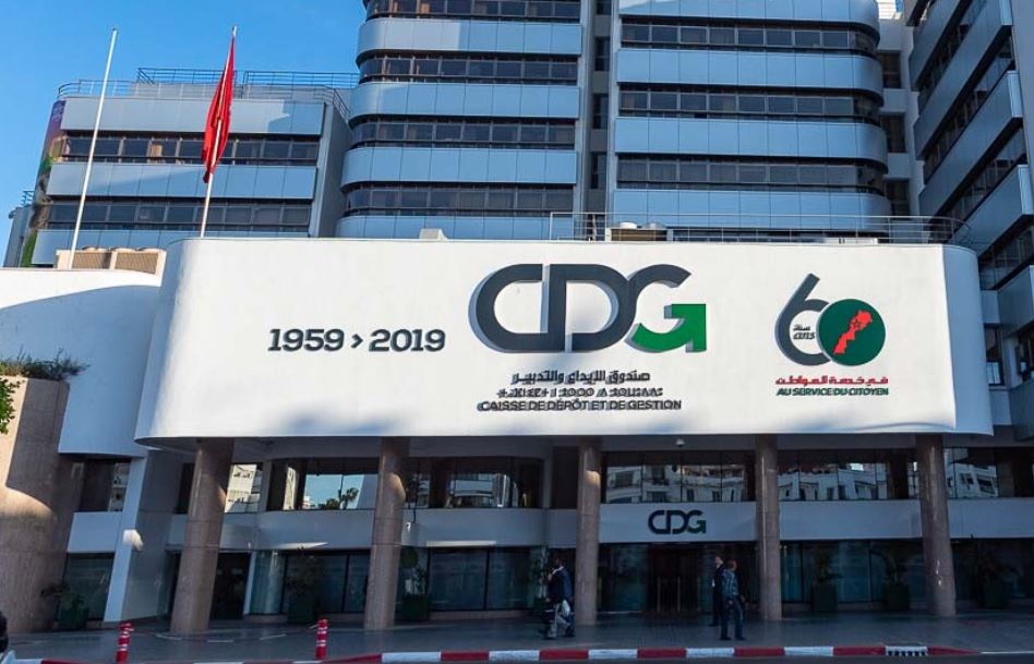 تحذير من صندوق الإيداع والتدبير حول تداول وثائق مزورة