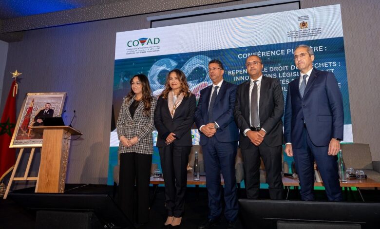 إصلاح قانون النفايات في صلب نقاش ائتلاف تثمين النفايات