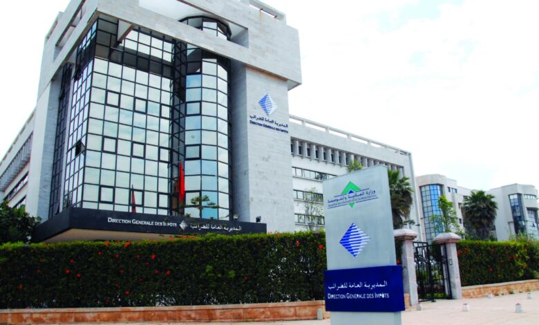 إدارة الضرائب تحدد 31 يناير آخر أجل لإعلان توقف المؤسسات عن العمل