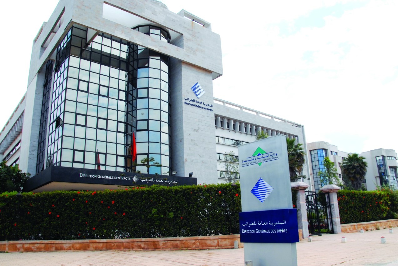 إدارة الضرائب تحدد 31 يناير آخر أجل لإعلان توقف المؤسسات عن العمل