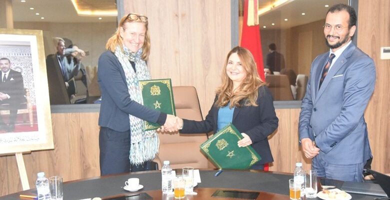 توقيع اتفاق لإطلاق دراسة النضج الرقمي للمقاولات الصغرى والمتوسطة