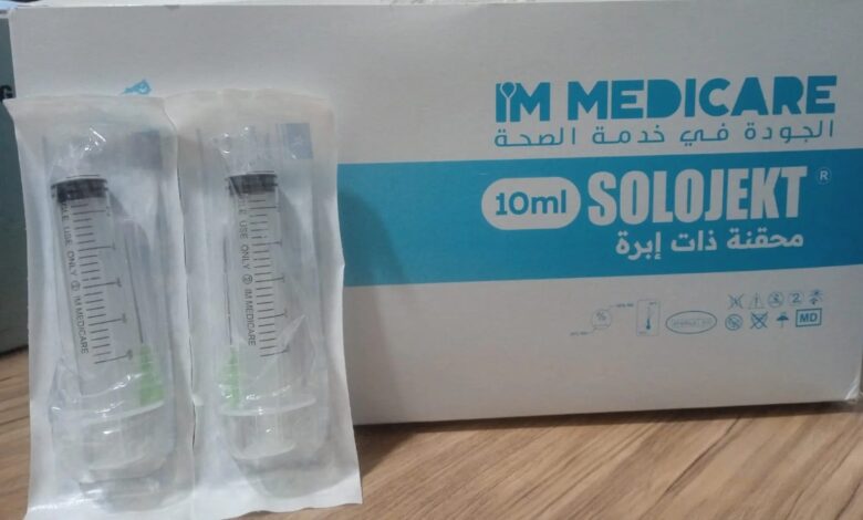 تدشين وحدة "IM MEDICARE" الصناعية لإنتاج الحقن باستثمار 85 مليون درهم