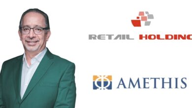 مجموعة "Retail Holding" و "Améthis" تستحوذان على "OCS" بالمغرب والسنغال