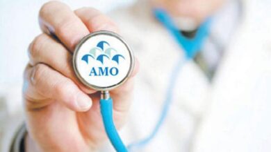 مجلس الحسابات يكشف اختلالات مالية في التأمين الإجباري على المرض