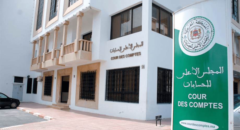 جلالة الملك يوافق على تعيين 24 قاضيًا بالمحاكم المالية