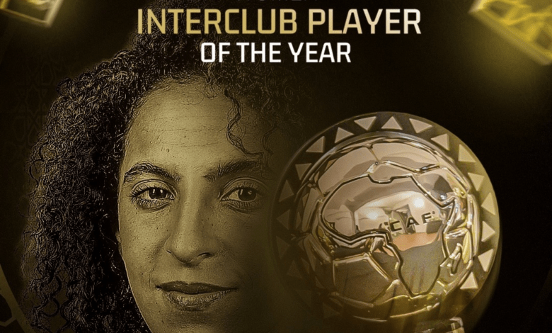 المغرب يحصد ثلاث جوائز في حفل قرعة "كان السيدات 2026"