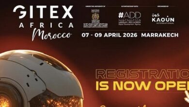 افتتاح التسجيل للنسخة الرابعة من "GITEX Africa Morocco" بمراكش