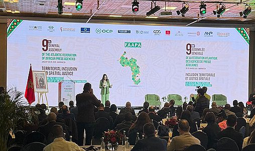 وكالات الأنباء الإفريقية تبحث إدماج العدالة المجالية