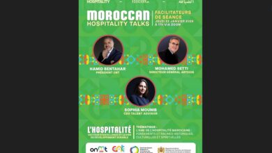 كونفدرالية السياحة تطلق منصة تفاعلية للتبادل في قطاع الضيافة بالمغرب