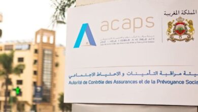 هيئة مراقبة التأمينات تنبه شركات التأمين إلى خروقات قانونية