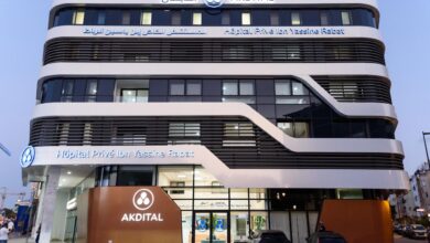 "أكديطال" تعيد فتح مستشفى ابن ياسين بالرباط