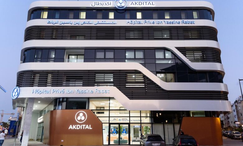 "أكديطال" تعيد فتح مستشفى ابن ياسين بالرباط