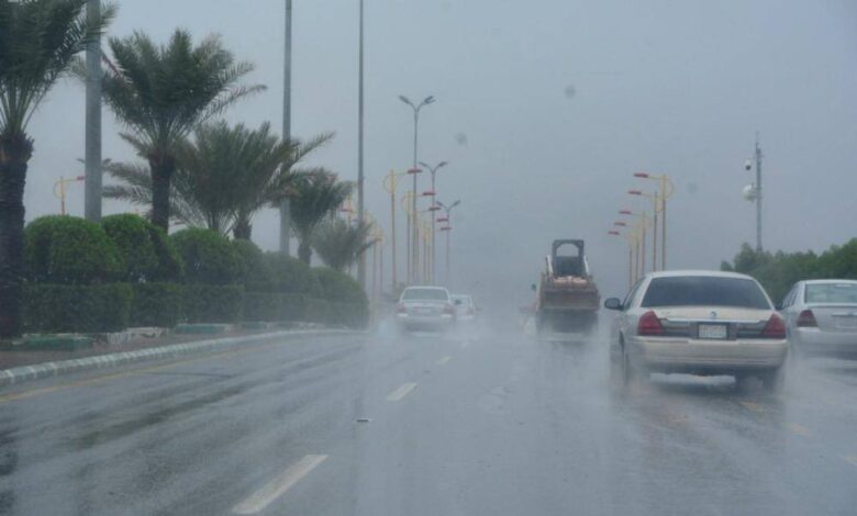 إنذار أحمر بأمطار غزيرة ورياح قوية