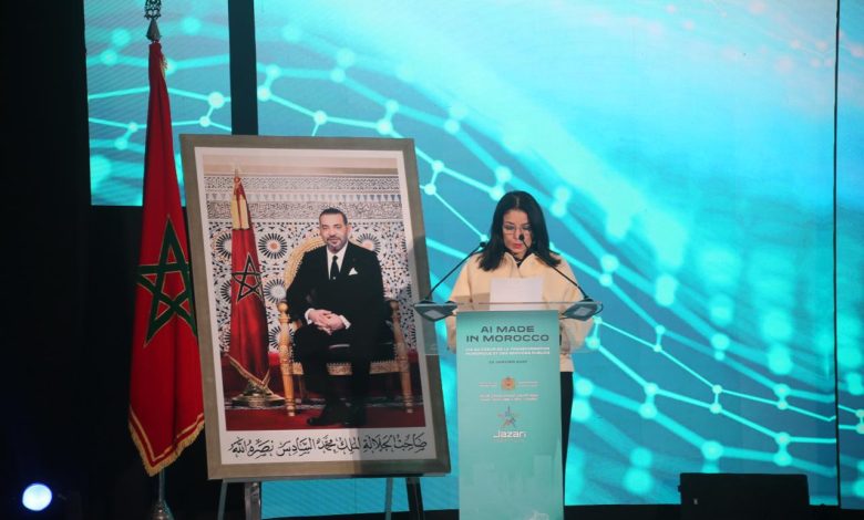 المغرب يطلق شبكة “Jazari Institutes” لتعزيز الذكاء الاصطناعي