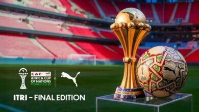 "الكاف" يصدر كرة خاصة لنهائي المغرب والسنغال