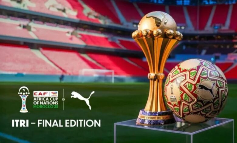 "الكاف" يصدر كرة خاصة لنهائي المغرب والسنغال