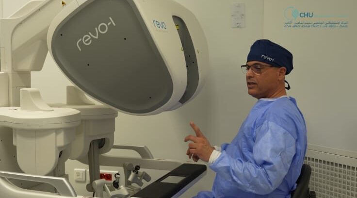 المغرب يطلق الجراحة الروبوتية بمستشفى محمد السادس بأكادير