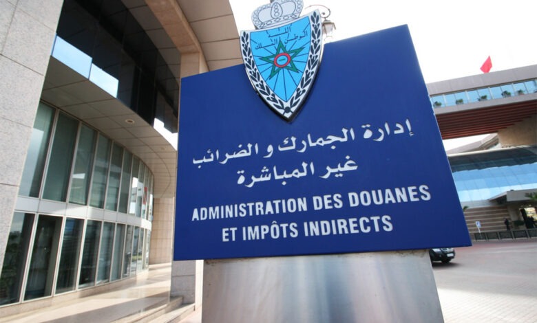 ارتفاع المداخيل الجمركية الصافية إلى أزيد من 100,7 مليار درهم 