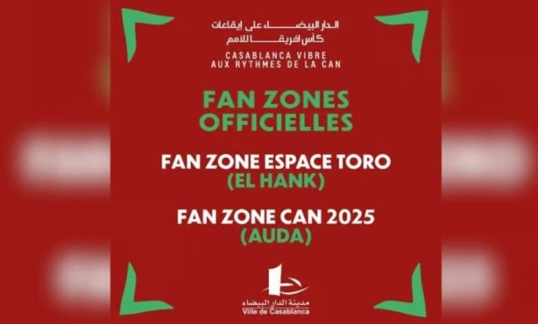 الدار البيضاء تعبئ فضاءات مجانية لمتابعة نهائيات البطولة الإفريقية
