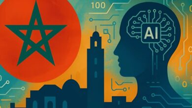 المغرب يراهن على الذكاء الاصطناعي ليضيف 10 مليارات دولار إلى الاقتصاد