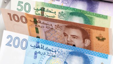 بنك المغرب: النقد المتداول يبلغ 484 مليار درهم بنهاية نونبر 2025
