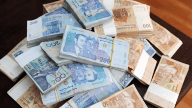 بنك المغرب: ارتفاع ودائع الأسر والشركات يعزز السيولة البنكية