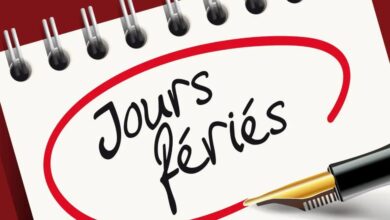 16 يوم عطلة رسمية في 2026 بالمغرب