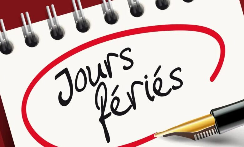 16 يوم عطلة رسمية في 2026 بالمغرب