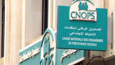 محاولات نصب جديدة تستهدف مؤمّني CNOPS عبر البريد الإلكتروني