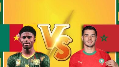 مباراة المغرب والكاميرون.. الموعد والقنوات الناقلة