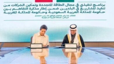 الرباط والرياض يعززان شراكتهما الطاقية ببرنامج تنفيذي جديد