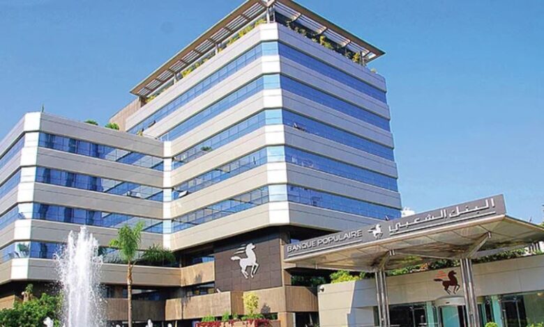 افتتاح مركز "المقاول الشعبي" بمراكش لدعم المشاريع الصغيرة جدًا