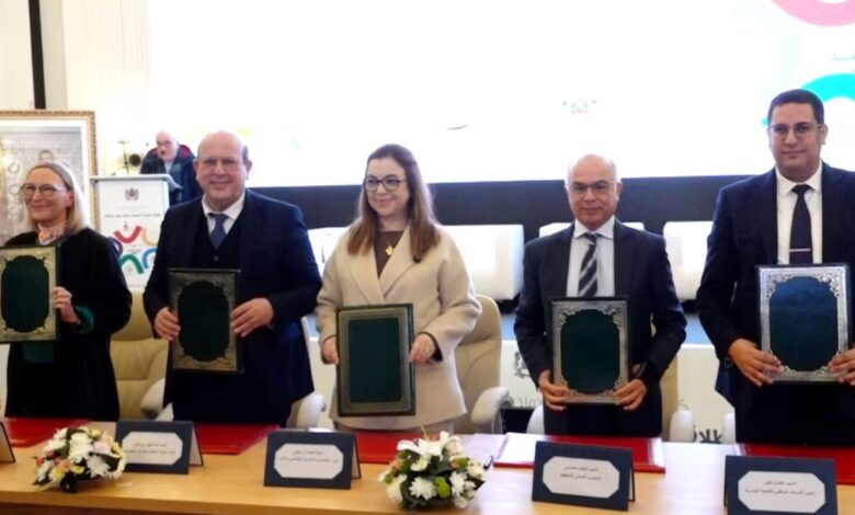 إطلاق بحث وطني حول الإعاقة لتحديد الاحتياجات وتعزيز البرامج