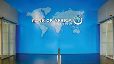 "بنك أفريقيا" يحصل على ترخيص "وسيط مقاصة" لتعزيز سوق العقود الآجلة