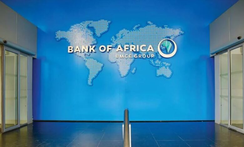 "بنك أفريقيا" يحصل على ترخيص "وسيط مقاصة" لتعزيز سوق العقود الآجلة