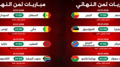 ثمن نهائي "الكان": صراعات بدنية وتكتيكية على الطريق نحو اللقب