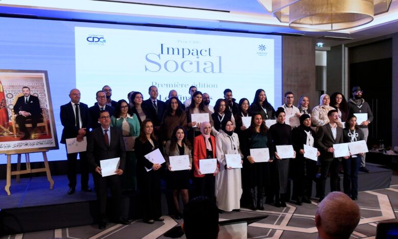 صندوق الإيداع والتدبير يتوج ثلاث جمعيات بجائزة الأثر الاجتماعي