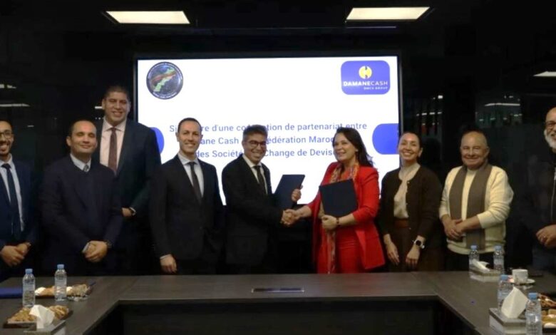 "ضمان كاش" تدمج خدمة Cash Advance في مكاتب الصرف