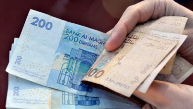 الخزينة تنفذ عمليتي توظيف بقيمة 4,2 ملايير درهم