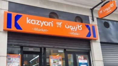 صندوق استثمار يضخ 50 مليون دولار لتوسع "كازيون" في المغرب والشرق الأوسط