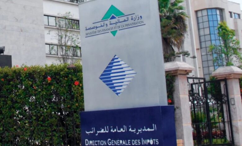 مديرية الضرائب تعتمد التبليغ الإلكتروني لتفادي تقادم الالتزامات الضريبية