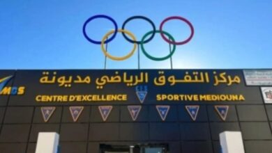 مديونة تحتضن مركزا للتفوق الرياضي لدعم الأطفال والشباب