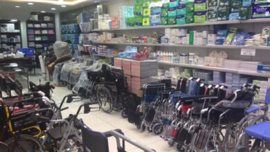 الوكالة المغربية للأدوية تسجل 317 مستلزما طبيا