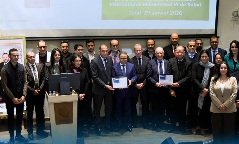 منح شهادة بيئية لمستشفى وجامعة محمد السادس للعلوم والصحة